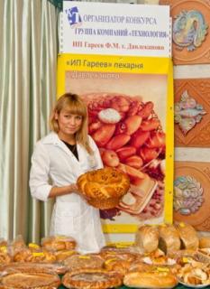 Выставка «Хлеб  - всему голова»